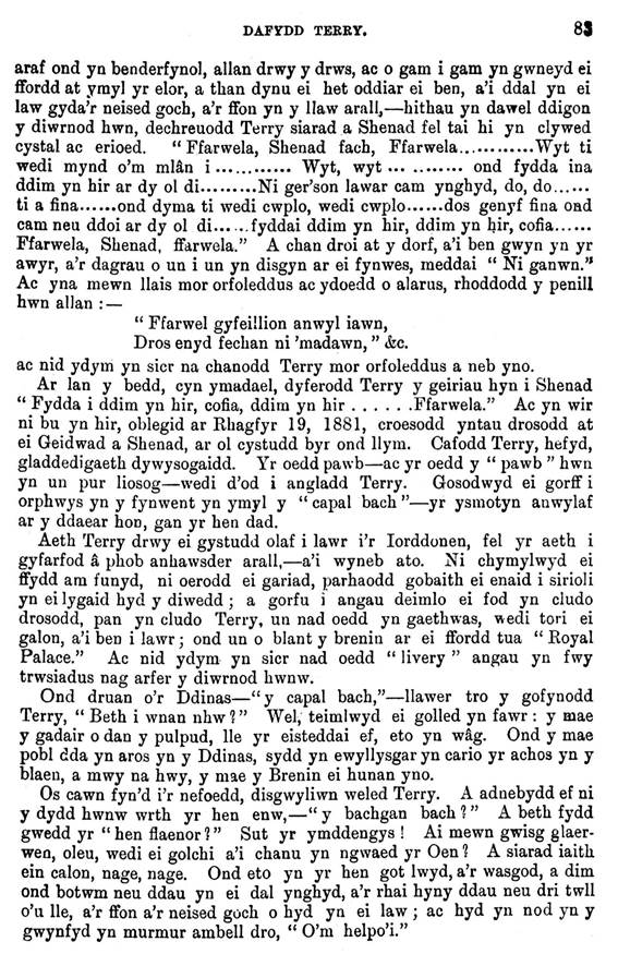 A close-up of a text

AI-generated content may be incorrect.