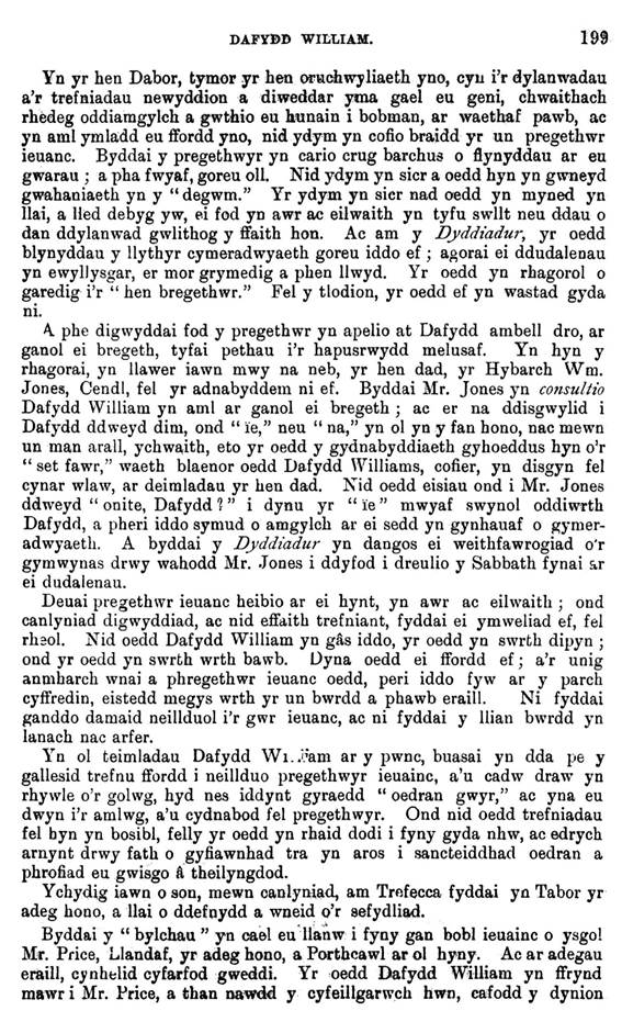 A close-up of a text

AI-generated content may be incorrect.