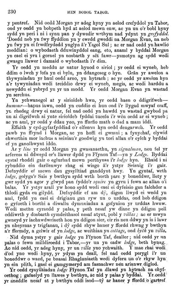 A close-up of a newspaper

AI-generated content may be incorrect.