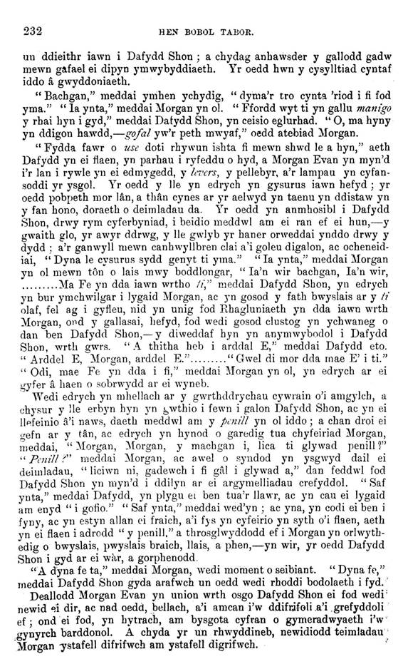 A close-up of a text

AI-generated content may be incorrect.