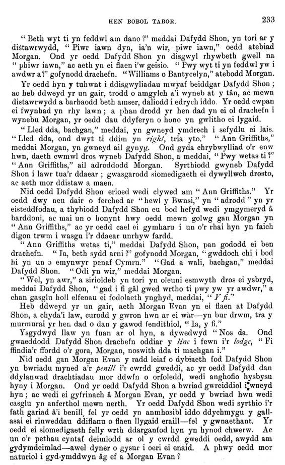 A close-up of a text

AI-generated content may be incorrect.