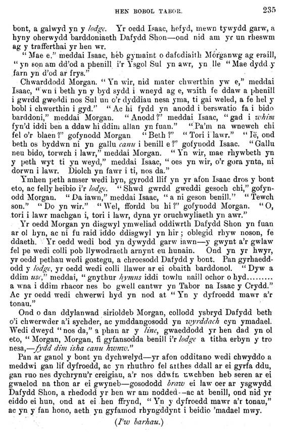 A close-up of a text

AI-generated content may be incorrect.