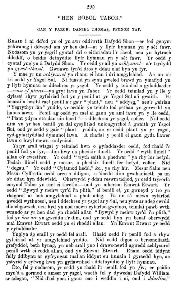 A close-up of a newspaper

AI-generated content may be incorrect.