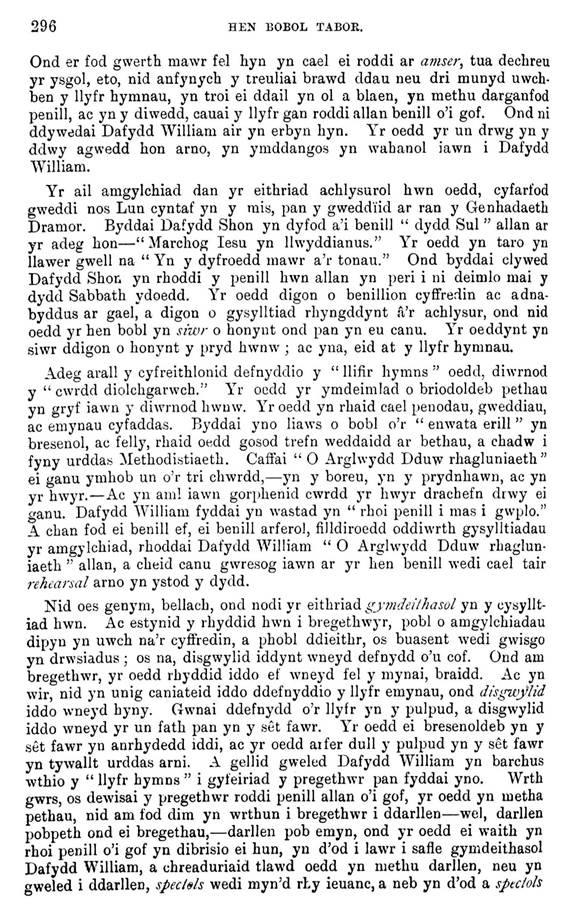 A close-up of a newspaper

AI-generated content may be incorrect.