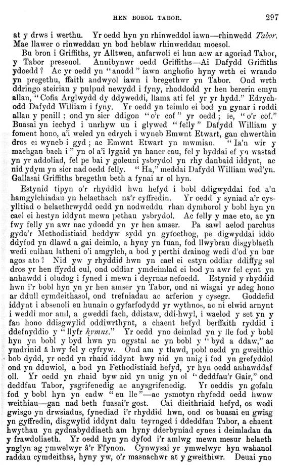 A close-up of a text

AI-generated content may be incorrect.