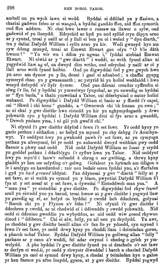 A close-up of a text

AI-generated content may be incorrect.