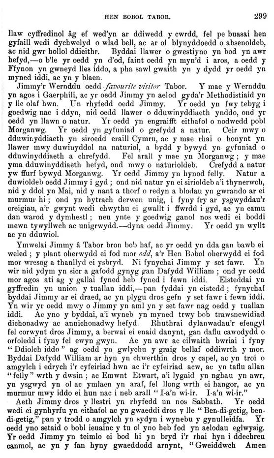 A close-up of a newspaper

AI-generated content may be incorrect.