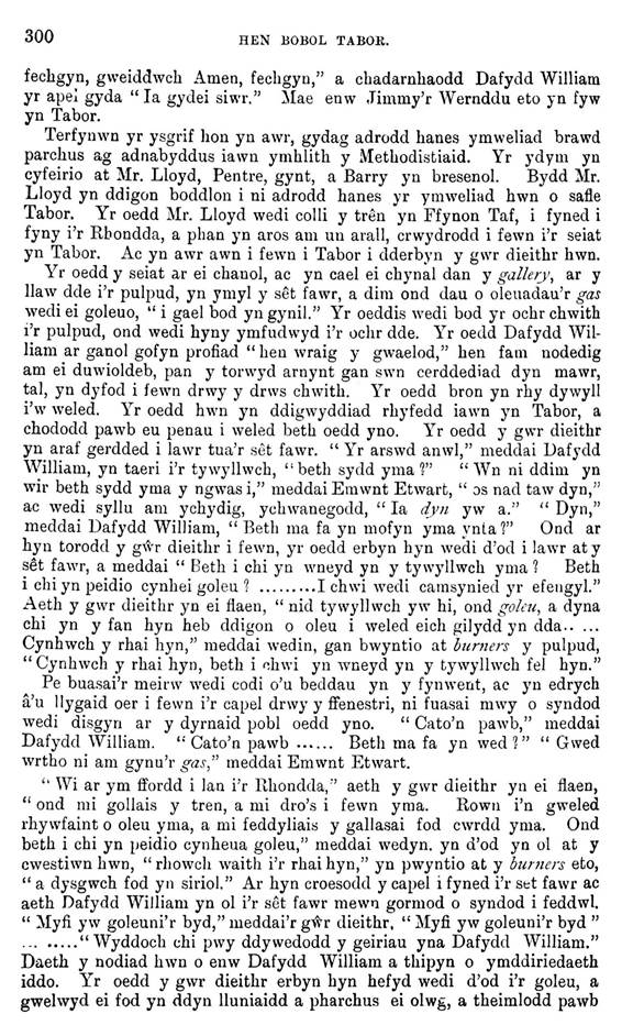 A close-up of a newspaper

AI-generated content may be incorrect.