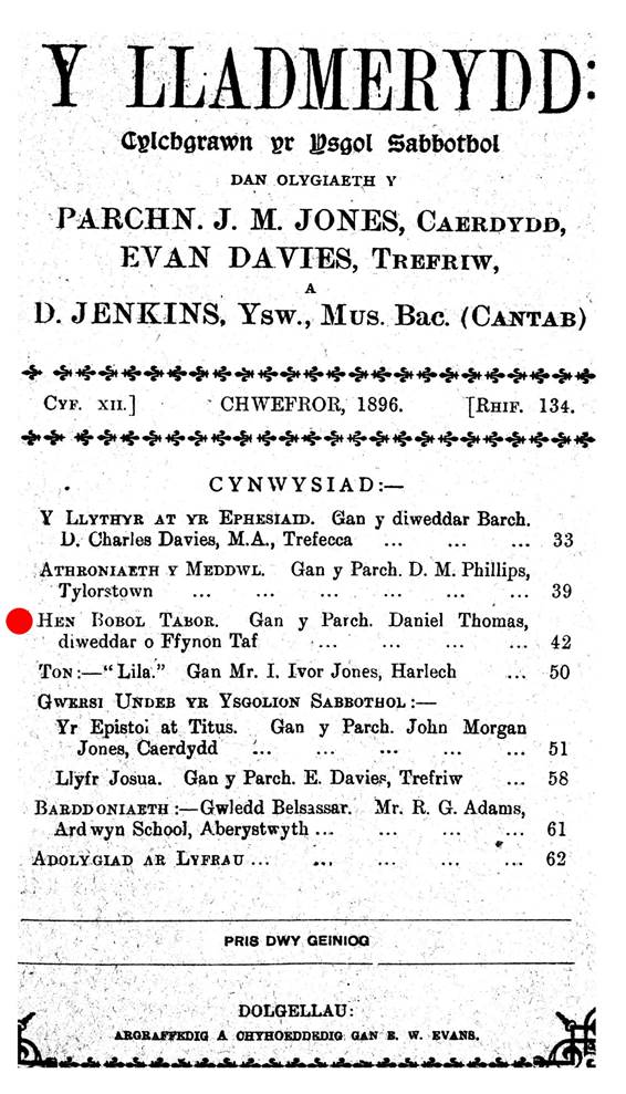 A close-up of a document

AI-generated content may be incorrect.