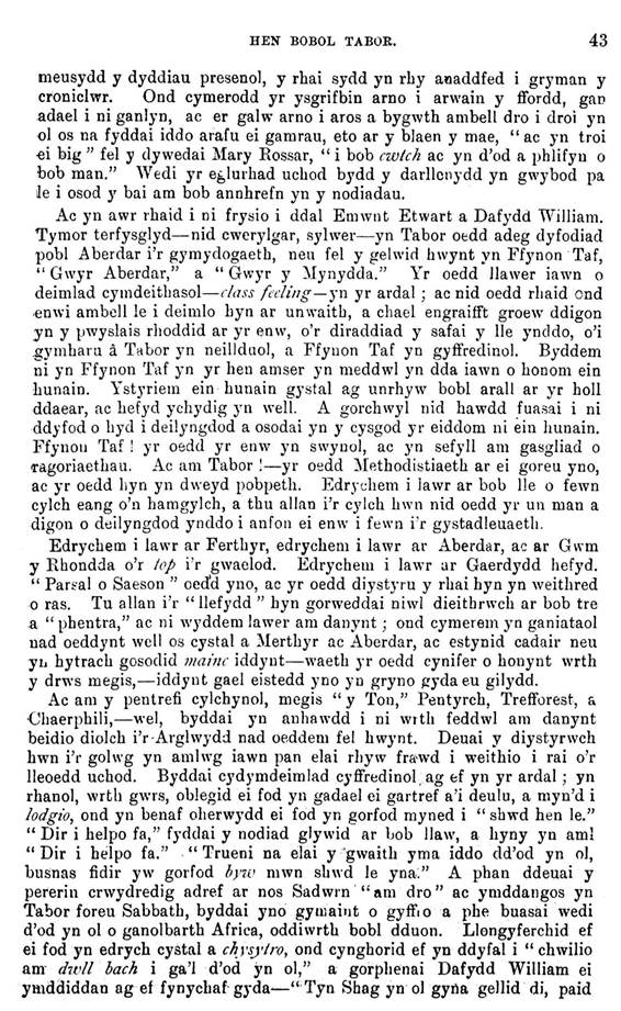 A close-up of a text

AI-generated content may be incorrect.