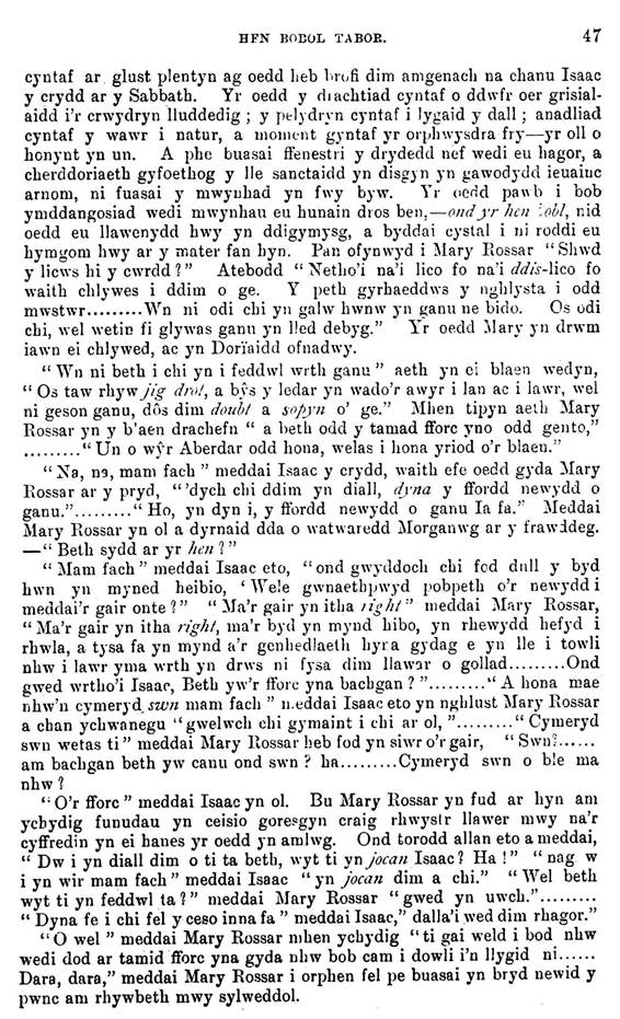 A close-up of a newspaper

AI-generated content may be incorrect.