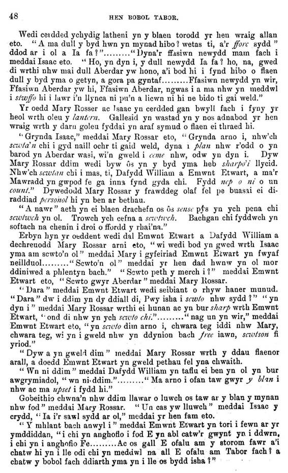 A close-up of a text

AI-generated content may be incorrect.