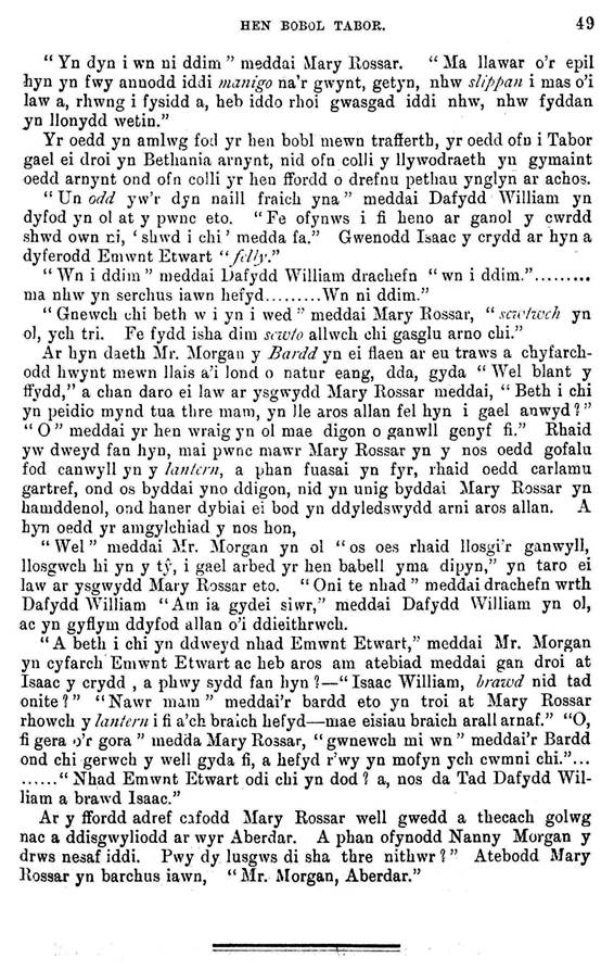 A close-up of a text

AI-generated content may be incorrect.