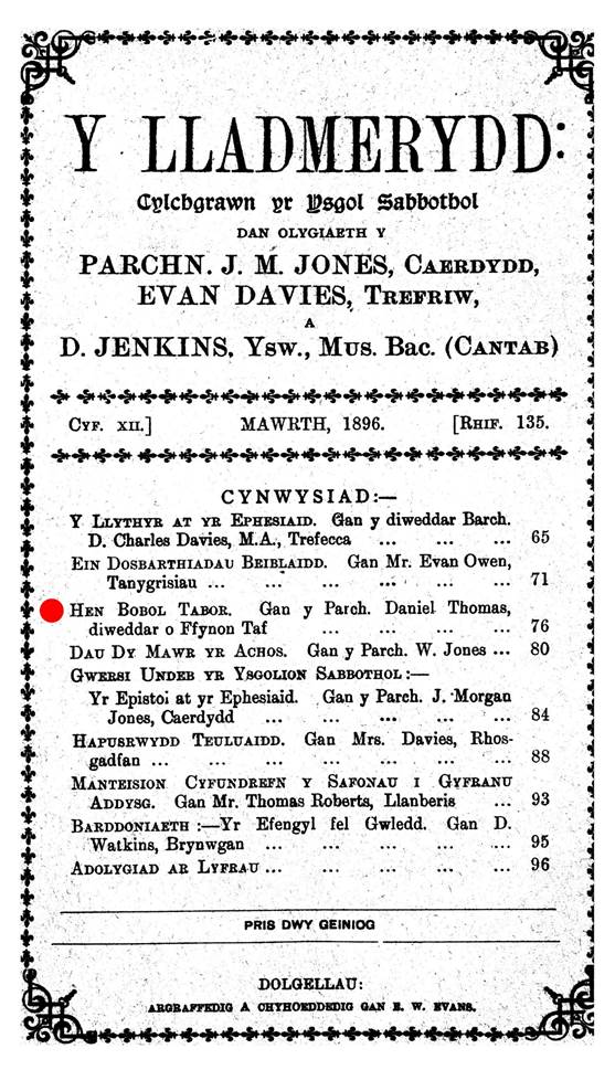 A black and white document with red dot

AI-generated content may be incorrect.
