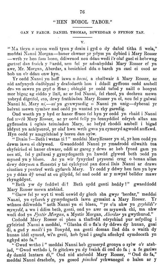 A close-up of a text

AI-generated content may be incorrect.