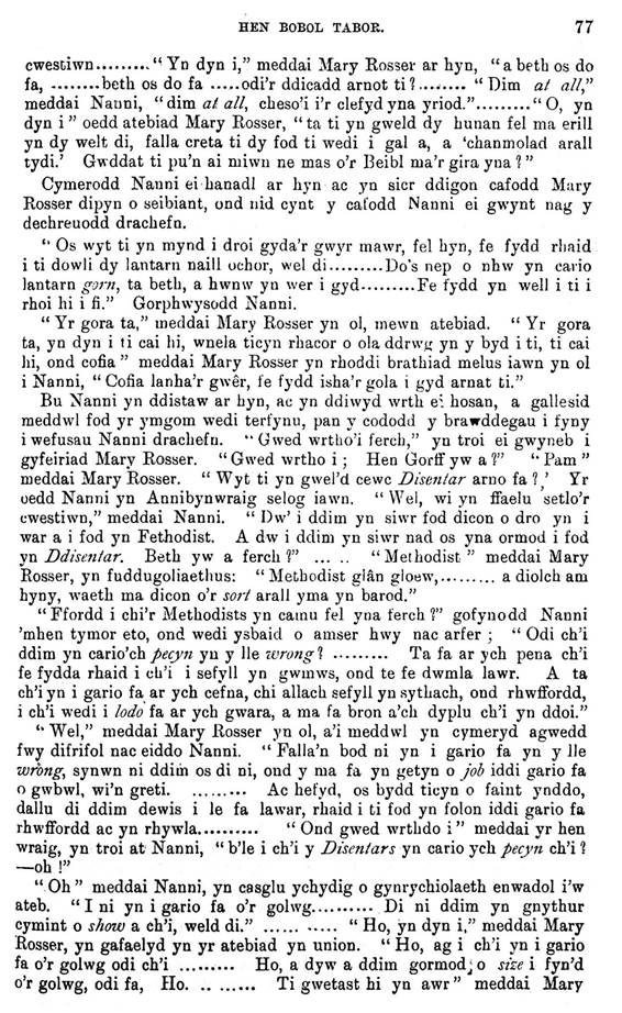 A close-up of a text

AI-generated content may be incorrect.