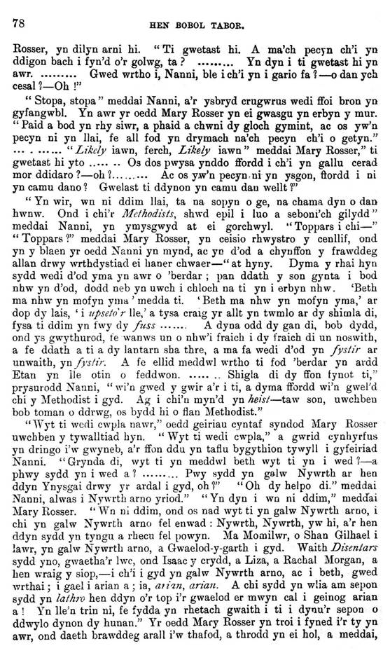 A close-up of a text

AI-generated content may be incorrect.