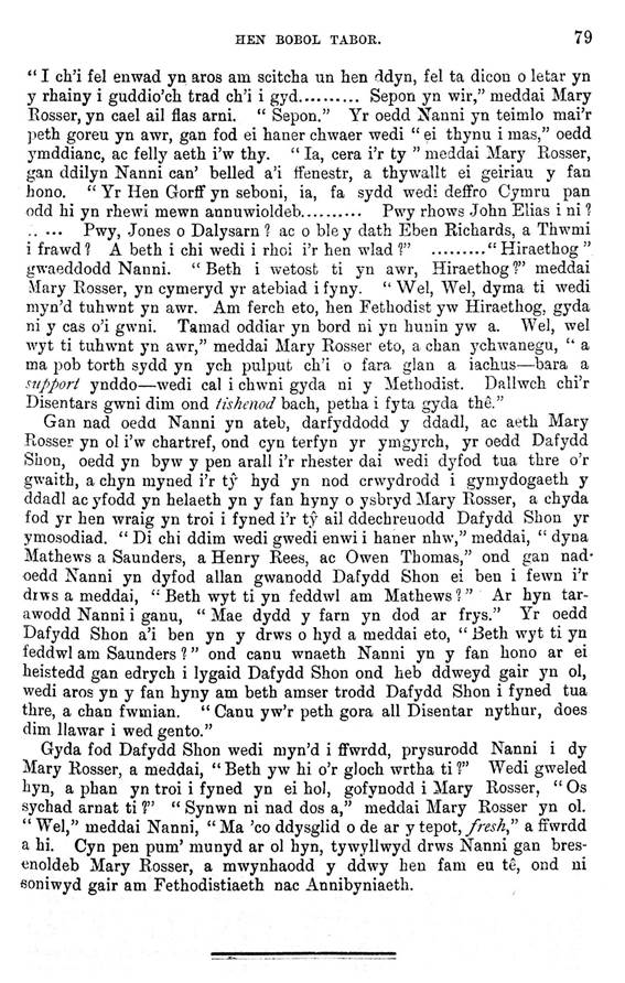 A close-up of a newspaper

AI-generated content may be incorrect.