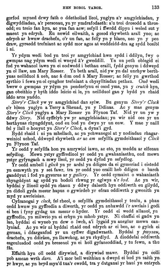 A close-up of a text

AI-generated content may be incorrect.