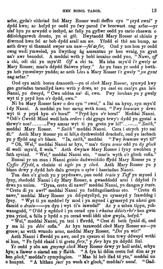 A close-up of a text

AI-generated content may be incorrect.