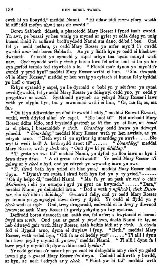 A close-up of a text

AI-generated content may be incorrect.