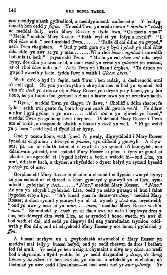 A close-up of a text

AI-generated content may be incorrect.