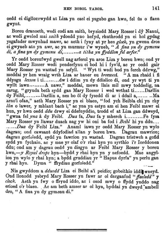 A close-up of a text

AI-generated content may be incorrect.