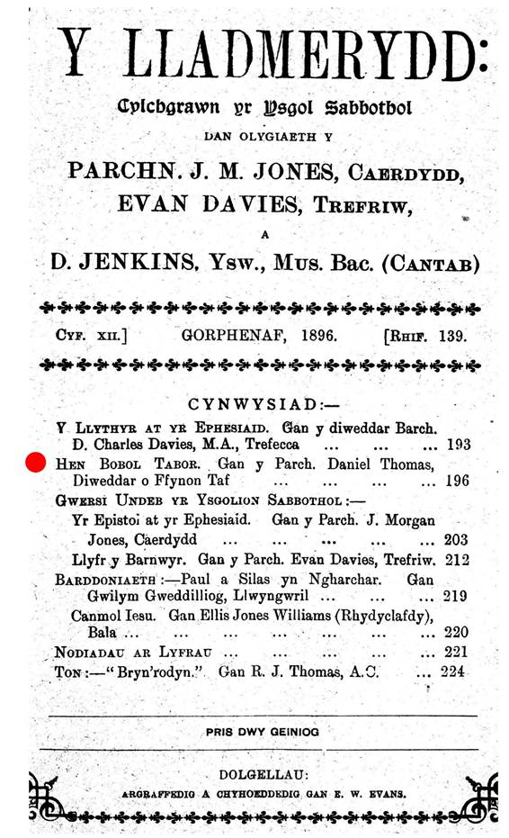 A close-up of a document

AI-generated content may be incorrect.