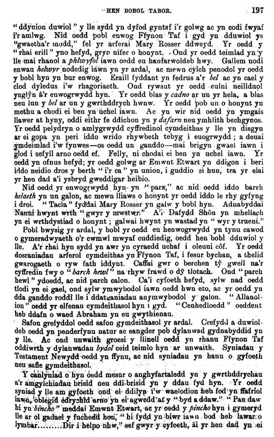 A close-up of a text

AI-generated content may be incorrect.