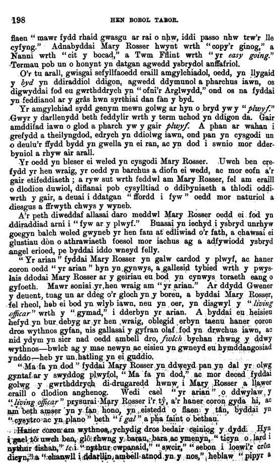 A close-up of a text

AI-generated content may be incorrect.