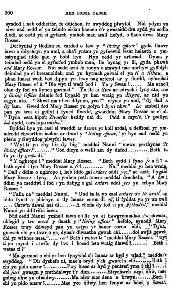 A close-up of a text

AI-generated content may be incorrect.