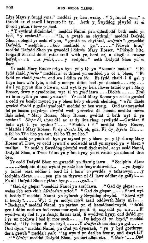 A close-up of a text

AI-generated content may be incorrect.