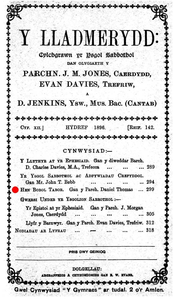 A black and white document with text and numbers

AI-generated content may be incorrect.