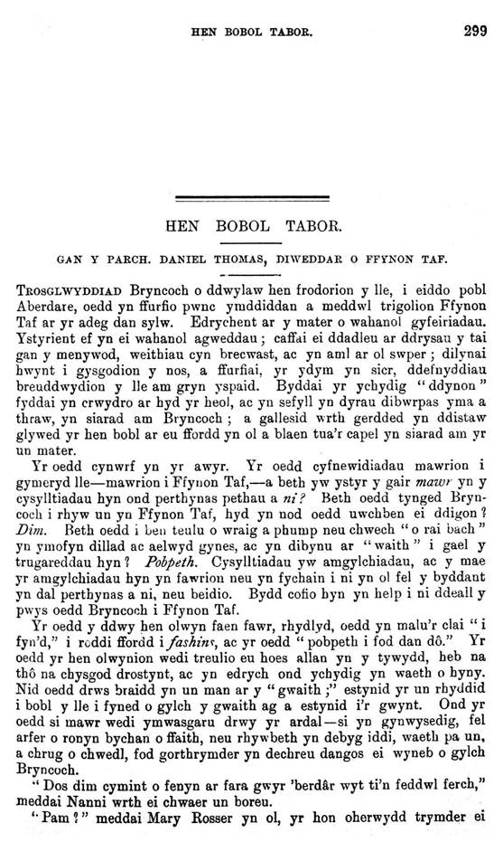 A close-up of a document

AI-generated content may be incorrect.