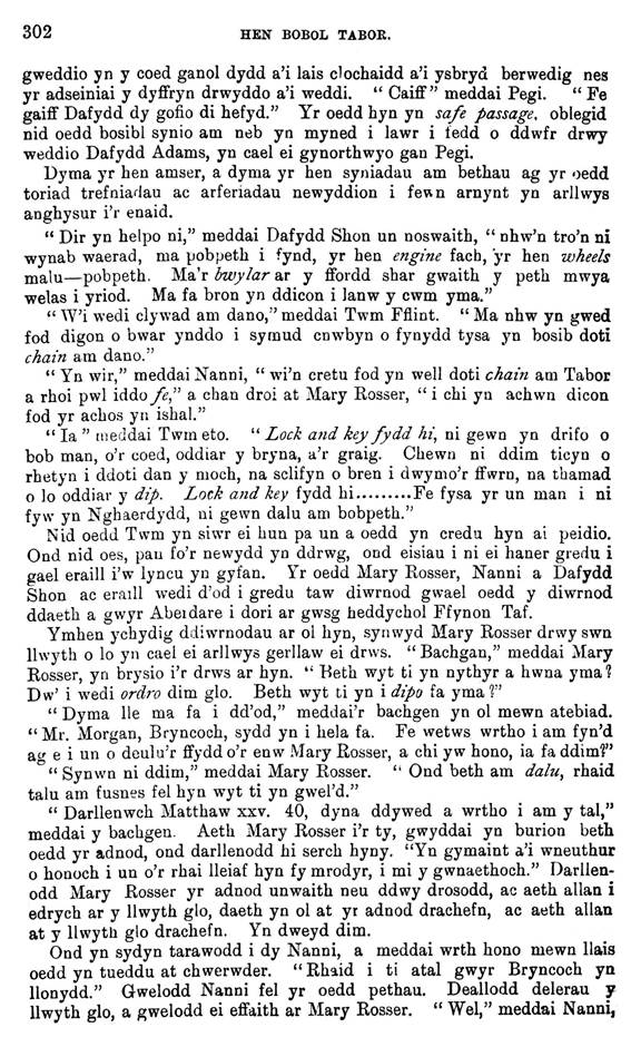 A close-up of a text

AI-generated content may be incorrect.