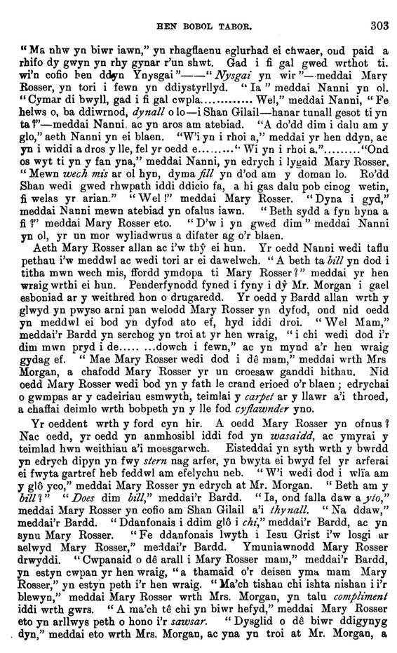 A close-up of a text

AI-generated content may be incorrect.