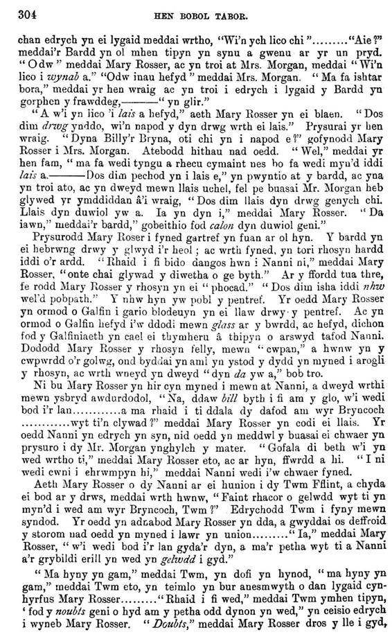 A close-up of a text

AI-generated content may be incorrect.