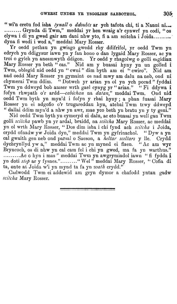 A close-up of a page

AI-generated content may be incorrect.