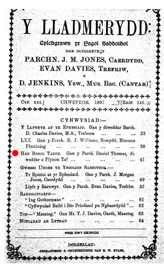 A paper with text on it

AI-generated content may be incorrect.