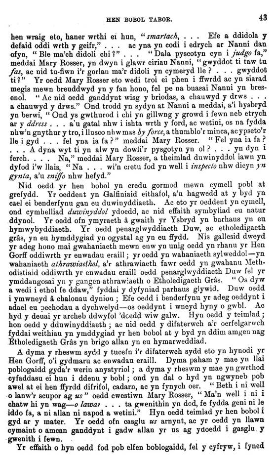 A close-up of a newspaper

AI-generated content may be incorrect.