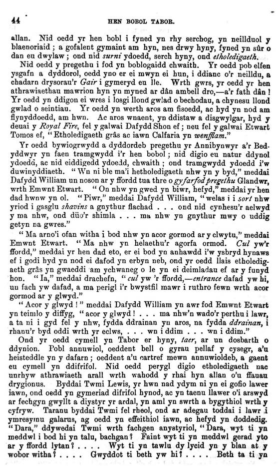 A close-up of a text

AI-generated content may be incorrect.