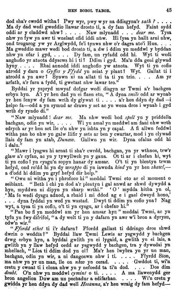 A close-up of a newspaper

AI-generated content may be incorrect.