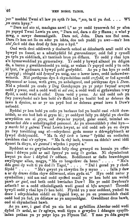 A close-up of a text

AI-generated content may be incorrect.