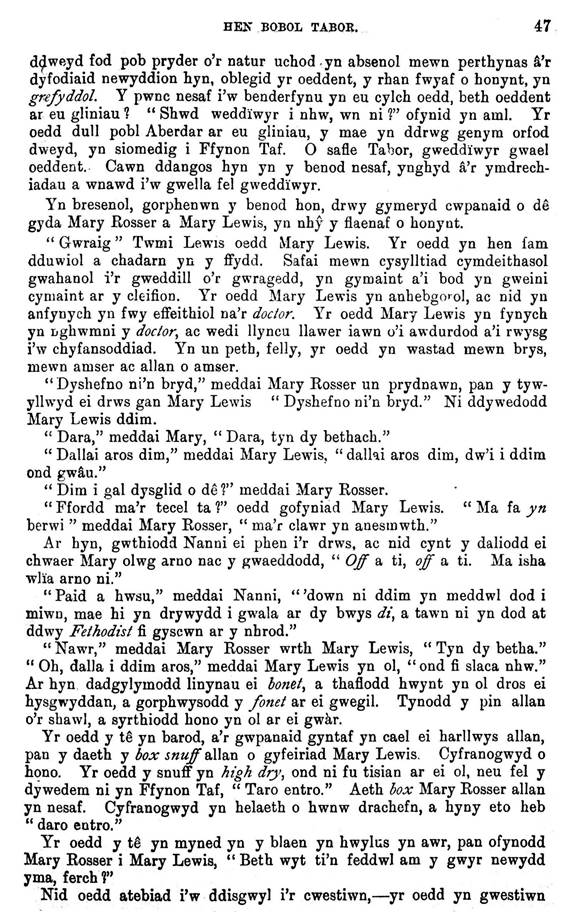 A close-up of a text

AI-generated content may be incorrect.