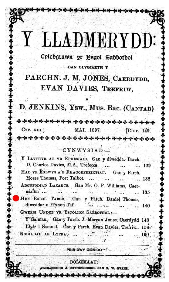 A black and white document with a red dot

AI-generated content may be incorrect.