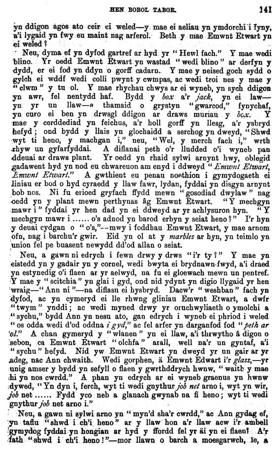 A close-up of a text

AI-generated content may be incorrect.