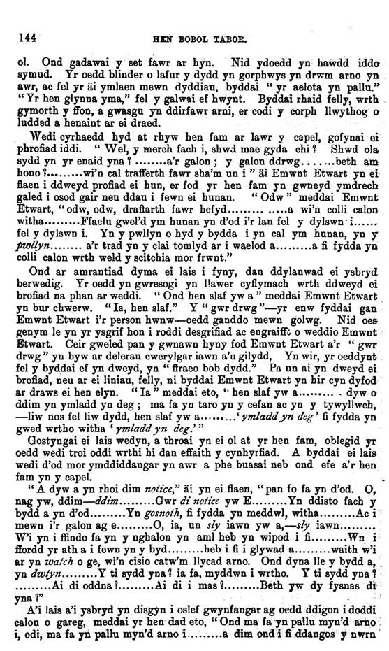 A close-up of a text

AI-generated content may be incorrect.