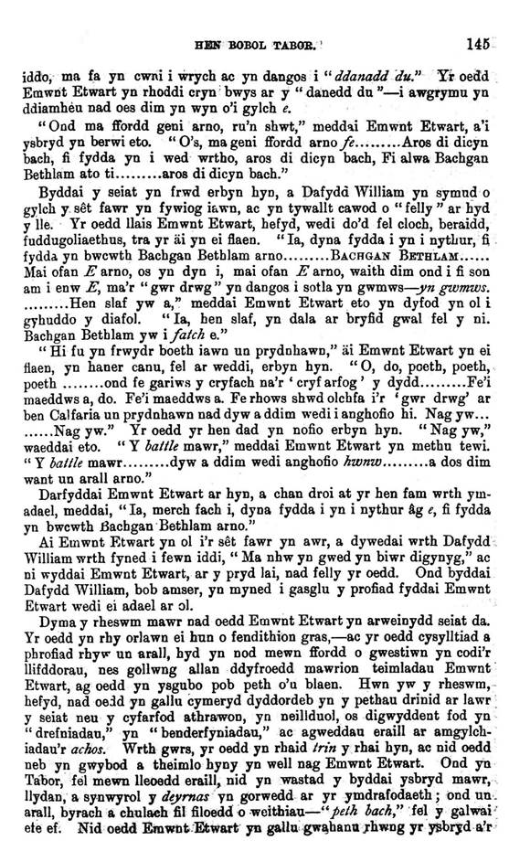 A close-up of a text

AI-generated content may be incorrect.