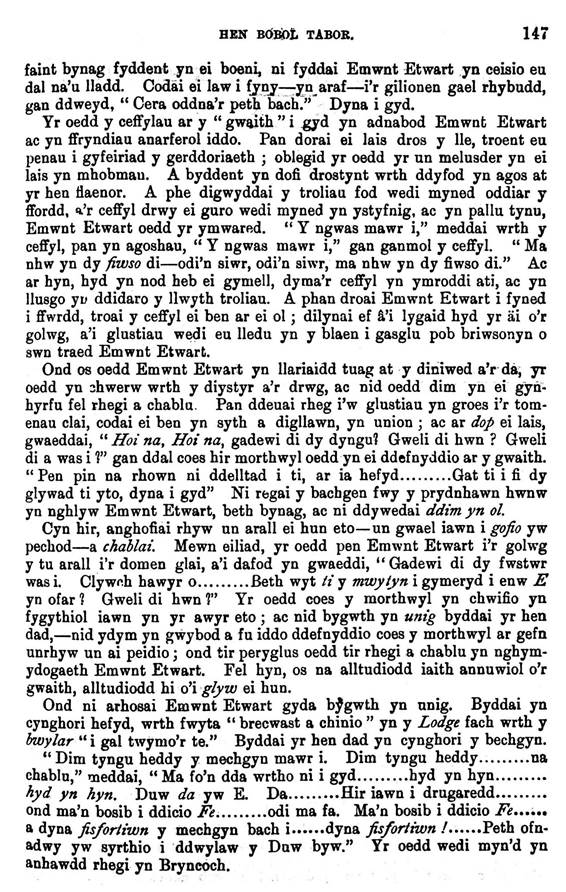 A close-up of a text

AI-generated content may be incorrect.