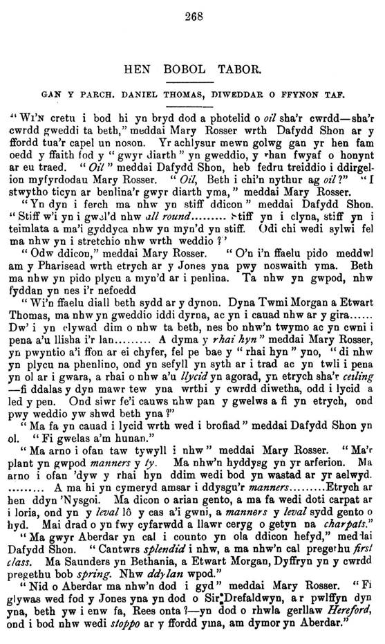 A close-up of a text

AI-generated content may be incorrect.